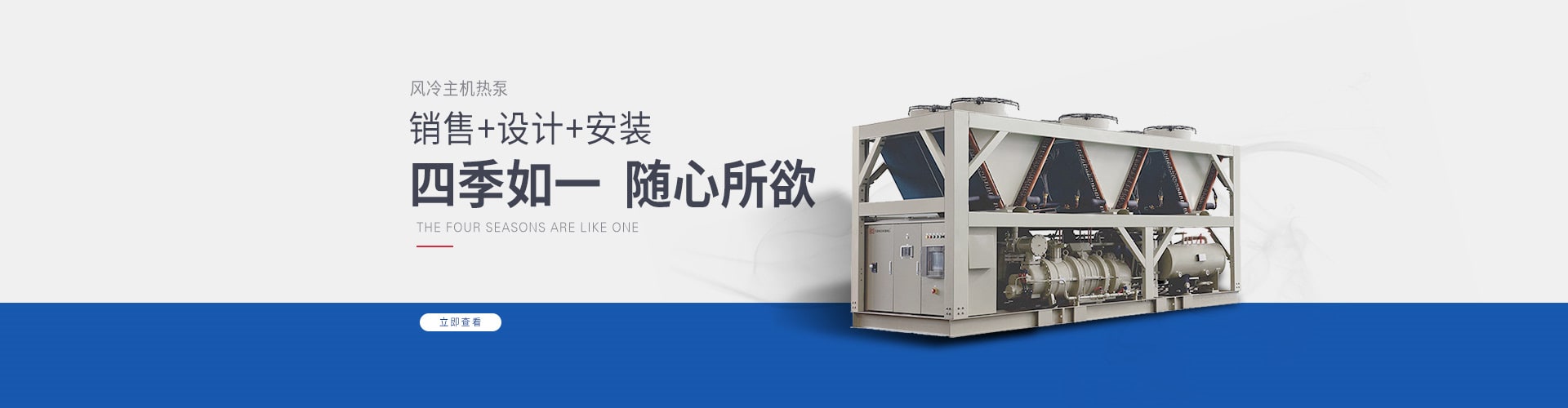 外加劑儲罐清洗注意事項