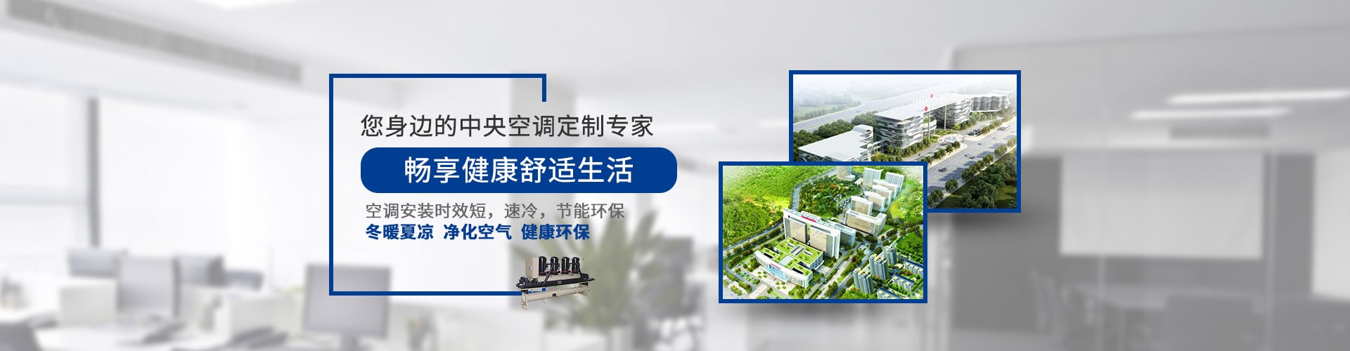 工業(yè)管道化學清洗程序